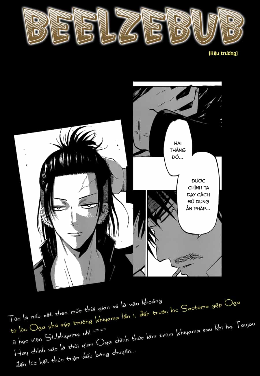 Beelzebub - Chương 205 - ảnh 19