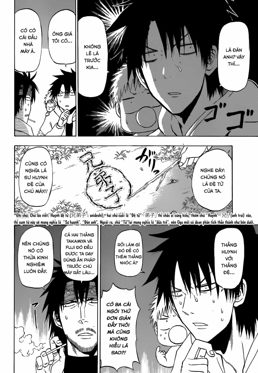 Beelzebub - Chương 206 - ảnh 3