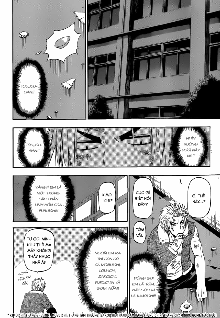 Beelzebub - Chương 212 - ảnh 4