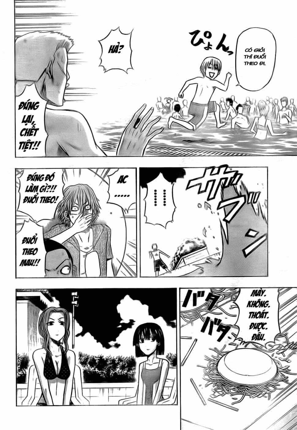 Beelzebub - Chương 22 - ảnh 8