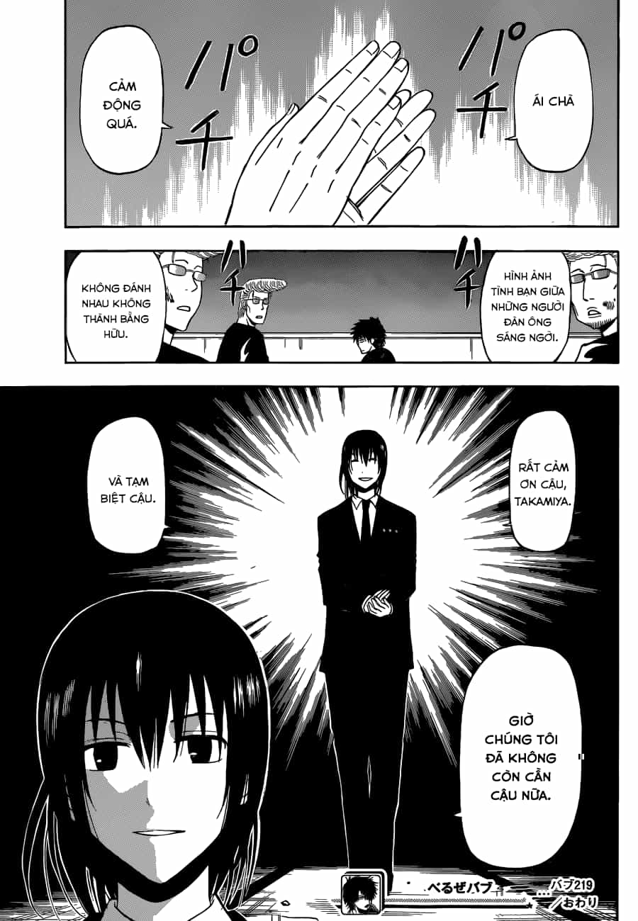 Beelzebub - Chương 219 - ảnh 18
