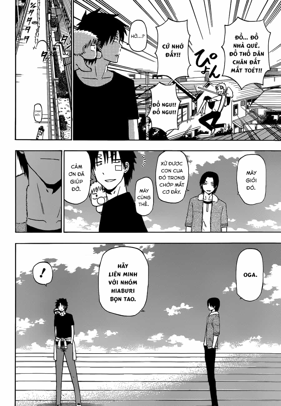 Beelzebub - Chương 224 - ảnh 17