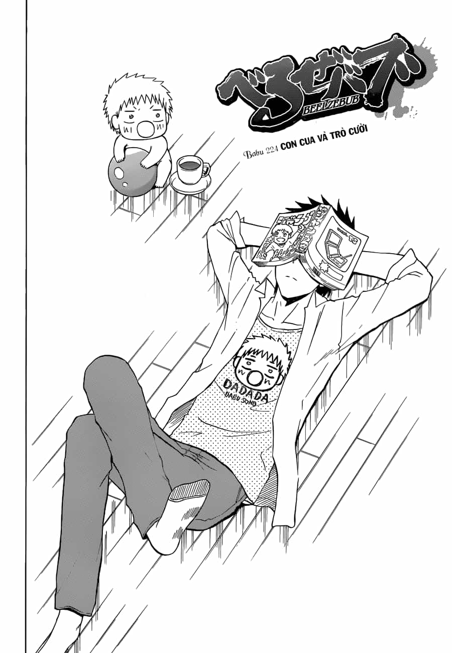 Beelzebub - Chương 224 - ảnh 5