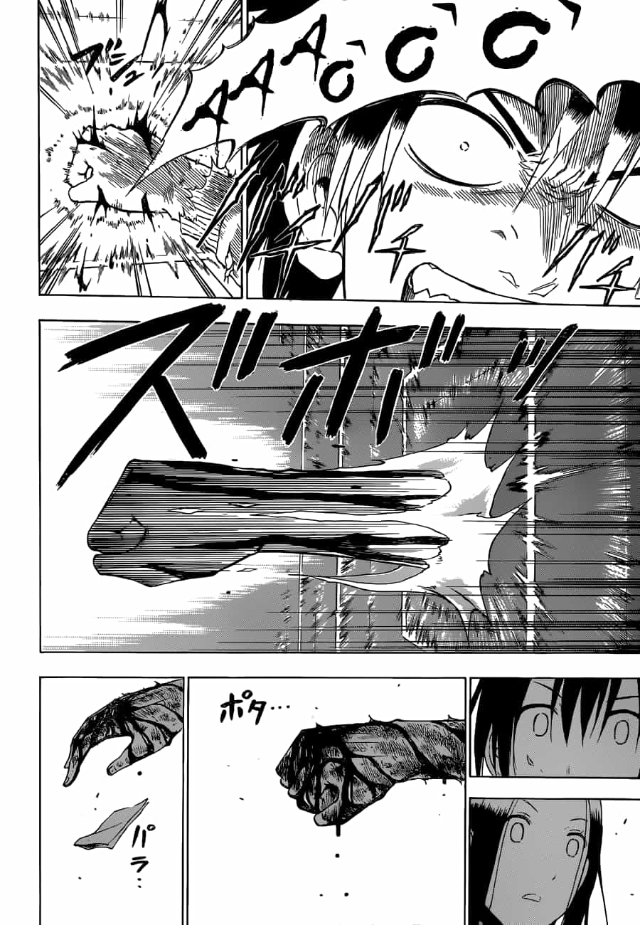 Beelzebub - Chương 230 - ảnh 17