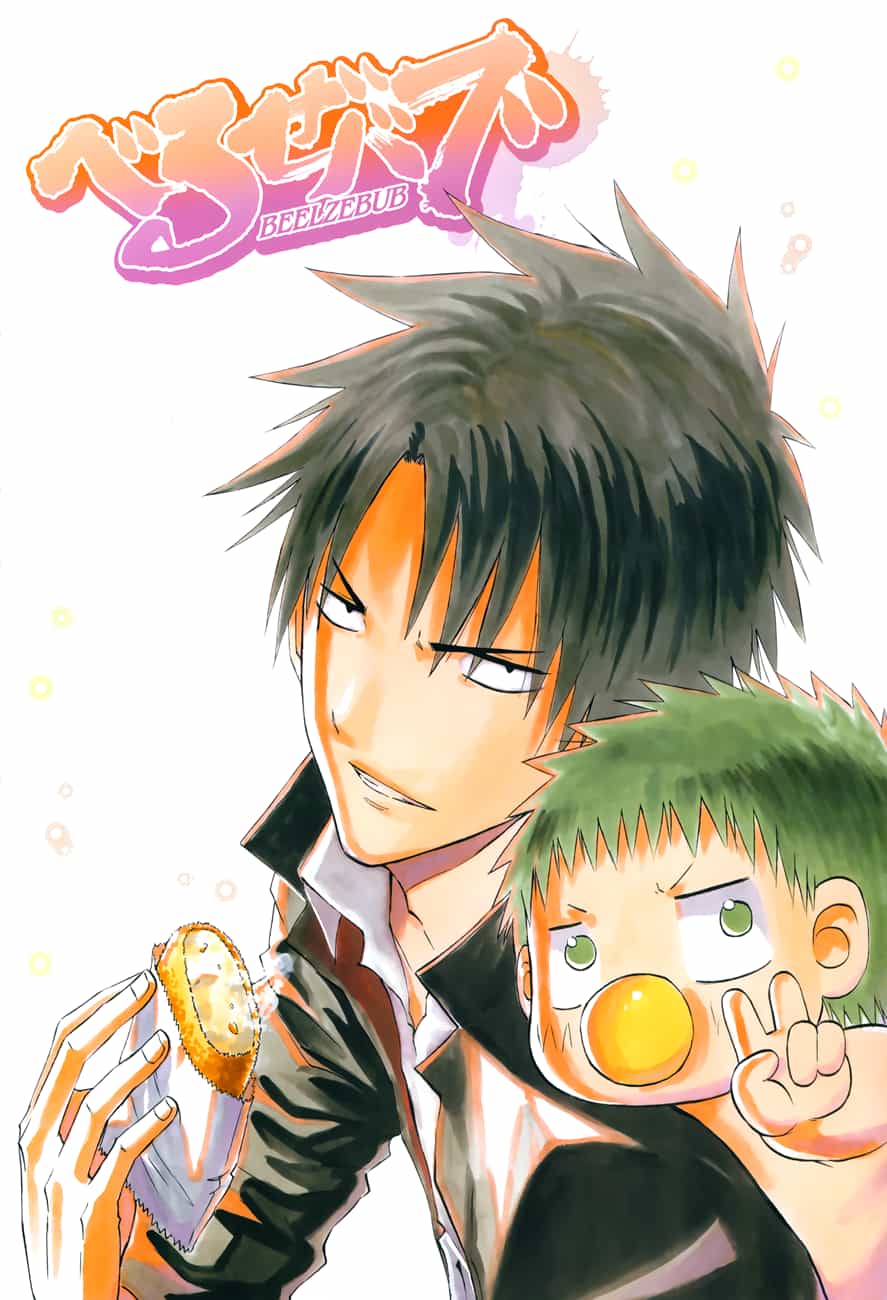 Beelzebub - Chương 232 - ảnh 2