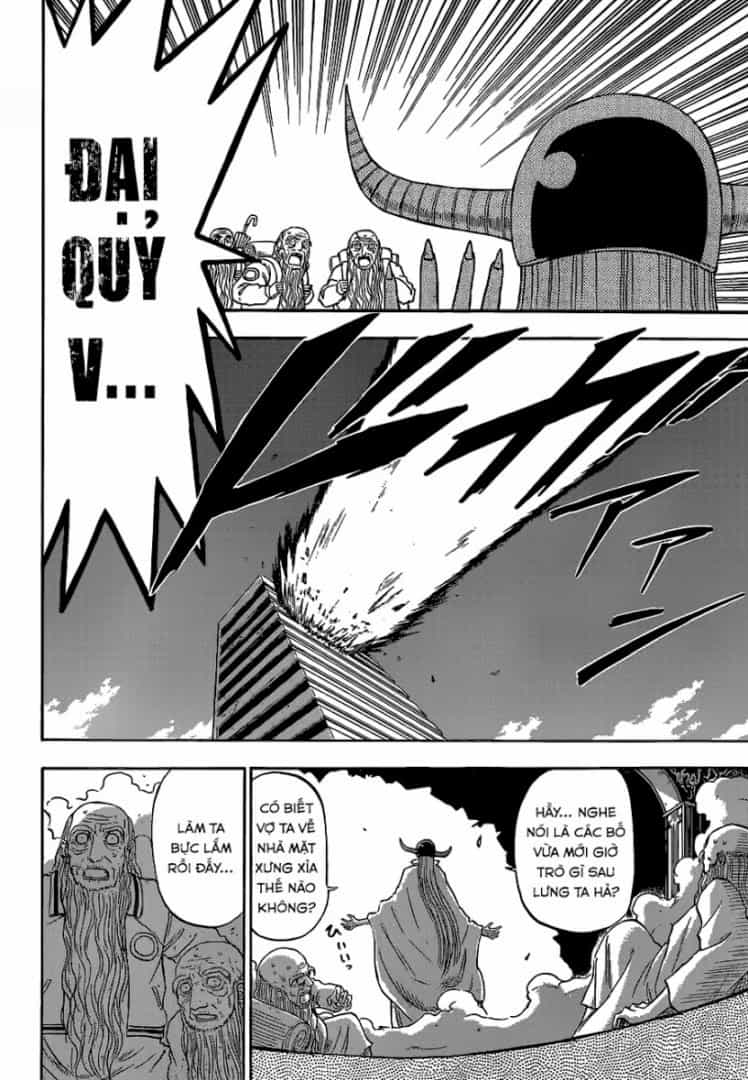 Beelzebub - Chương 239 - ảnh 18
