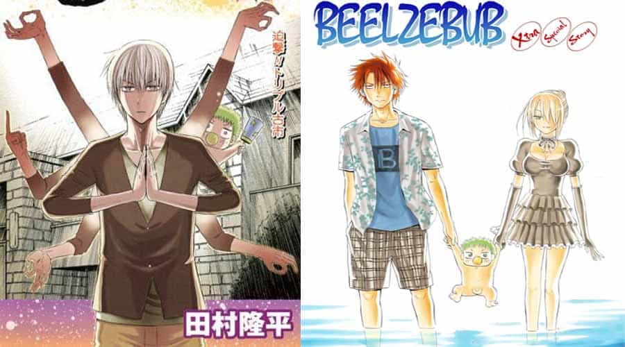 Beelzebub - Chương 240.2 - ảnh 1