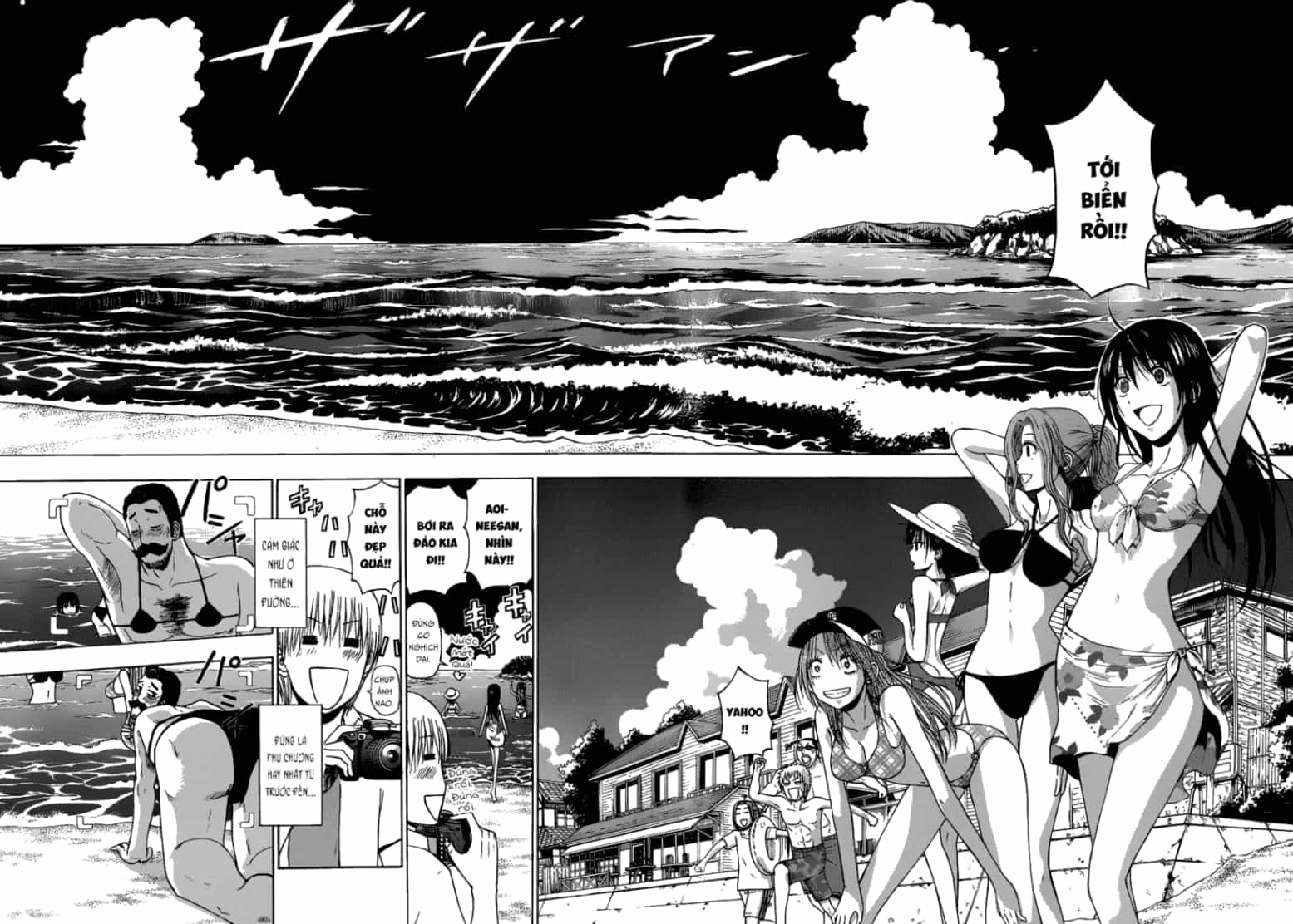 Beelzebub - Chương 240.2 - ảnh 7