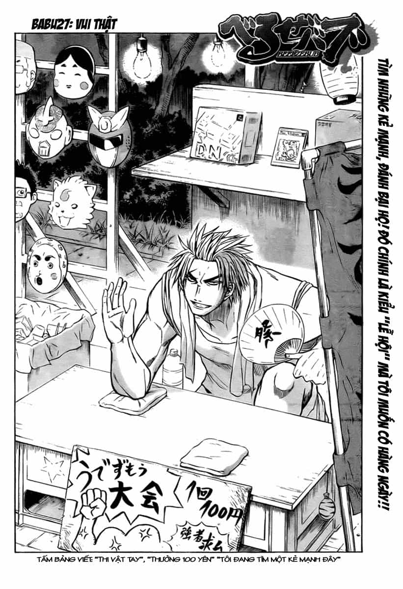 Beelzebub - Chương 27 - ảnh 2