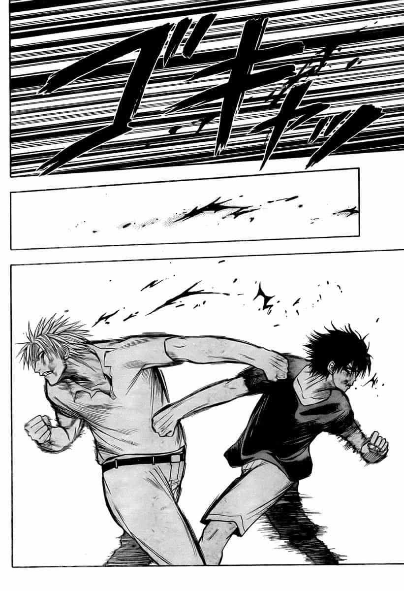Beelzebub - Chương 27 - ảnh 4