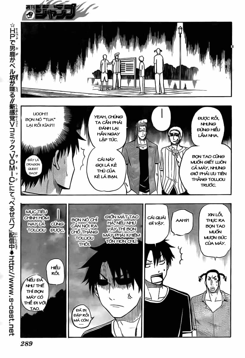 Beelzebub - Chương 30 - ảnh 13