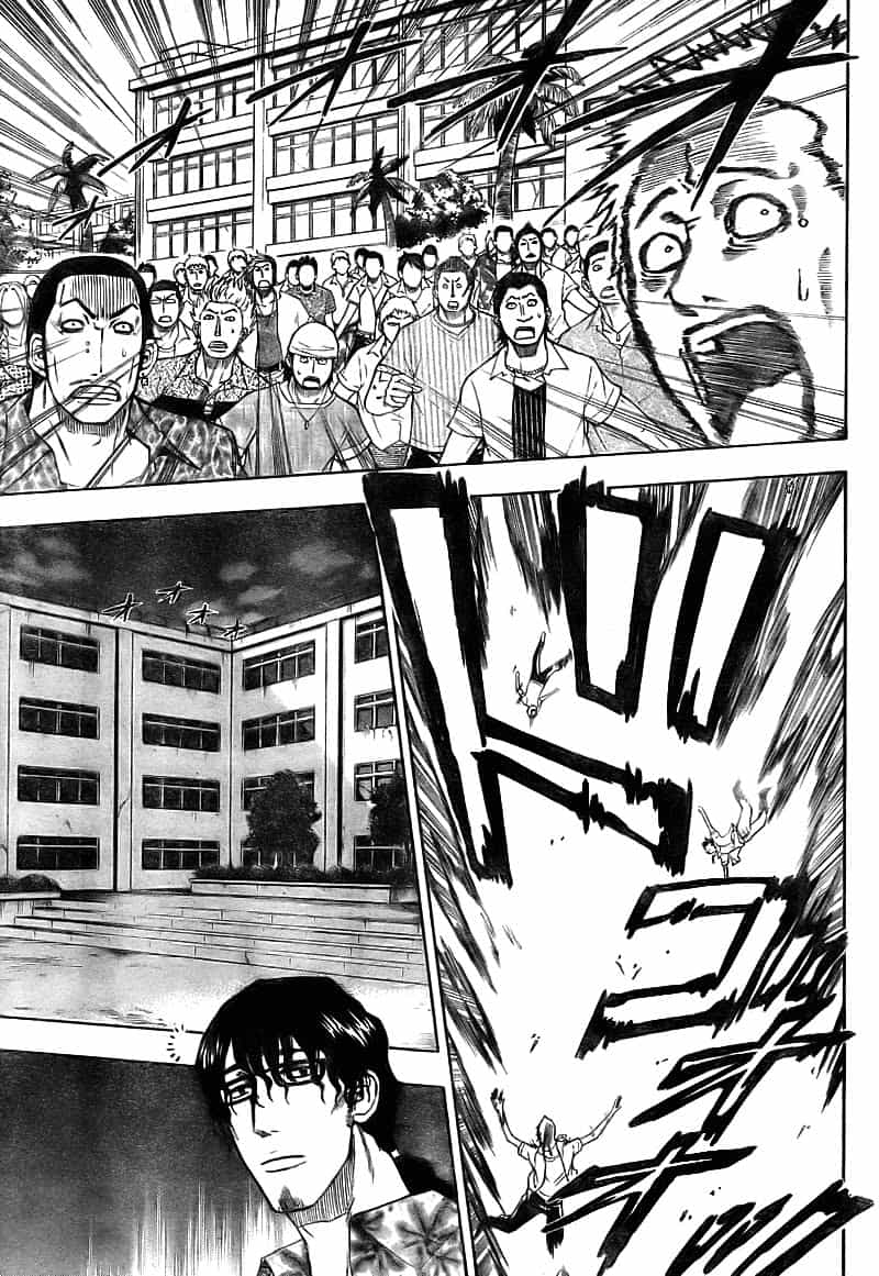 Beelzebub - Chương 32 - ảnh 14
