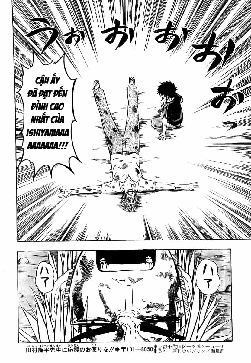 Beelzebub - Chương 37 - ảnh 6