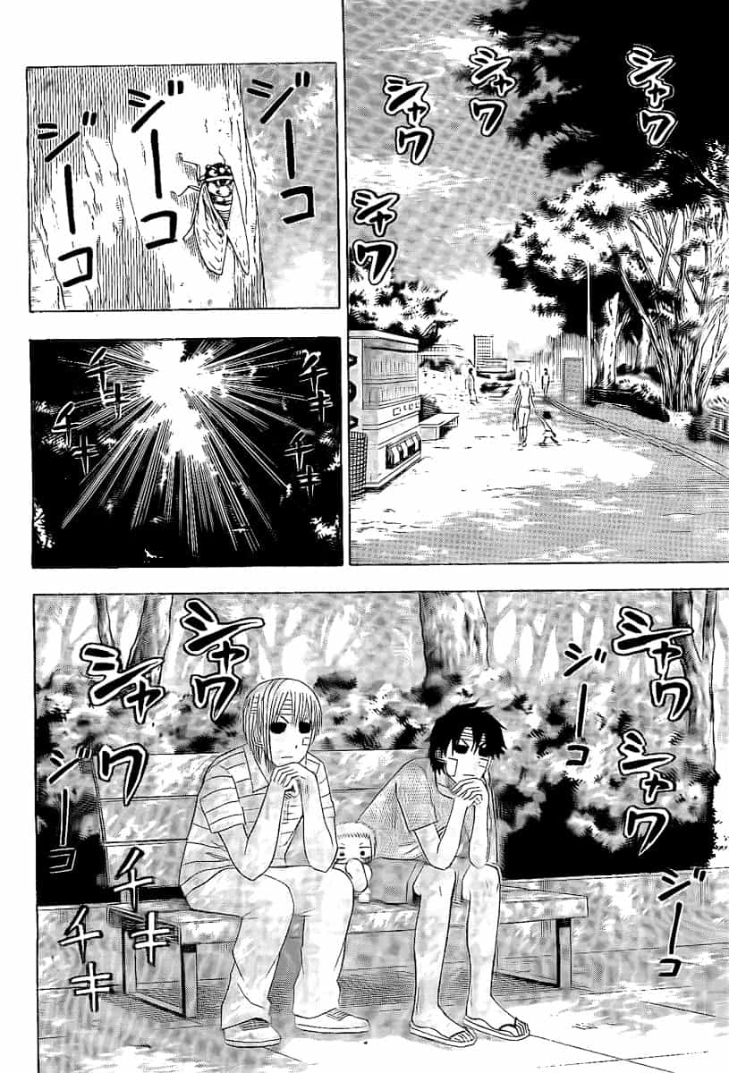 Beelzebub - Chương 38 - ảnh 2