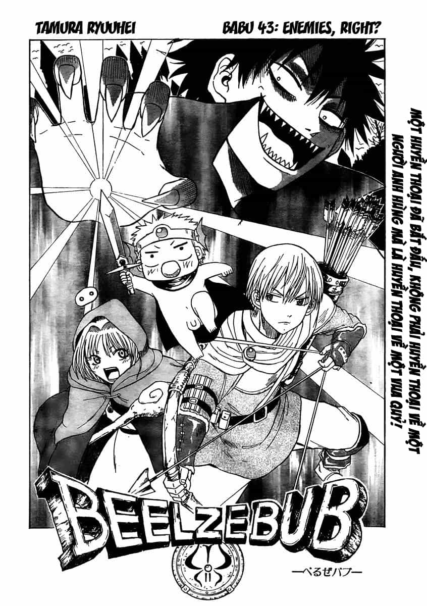 Beelzebub - Chương 43 - ảnh 4