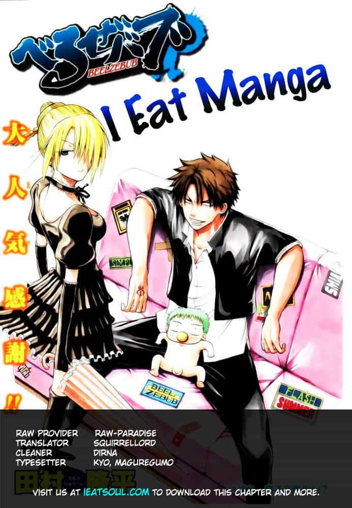 Beelzebub - Chương 44 - ảnh 19