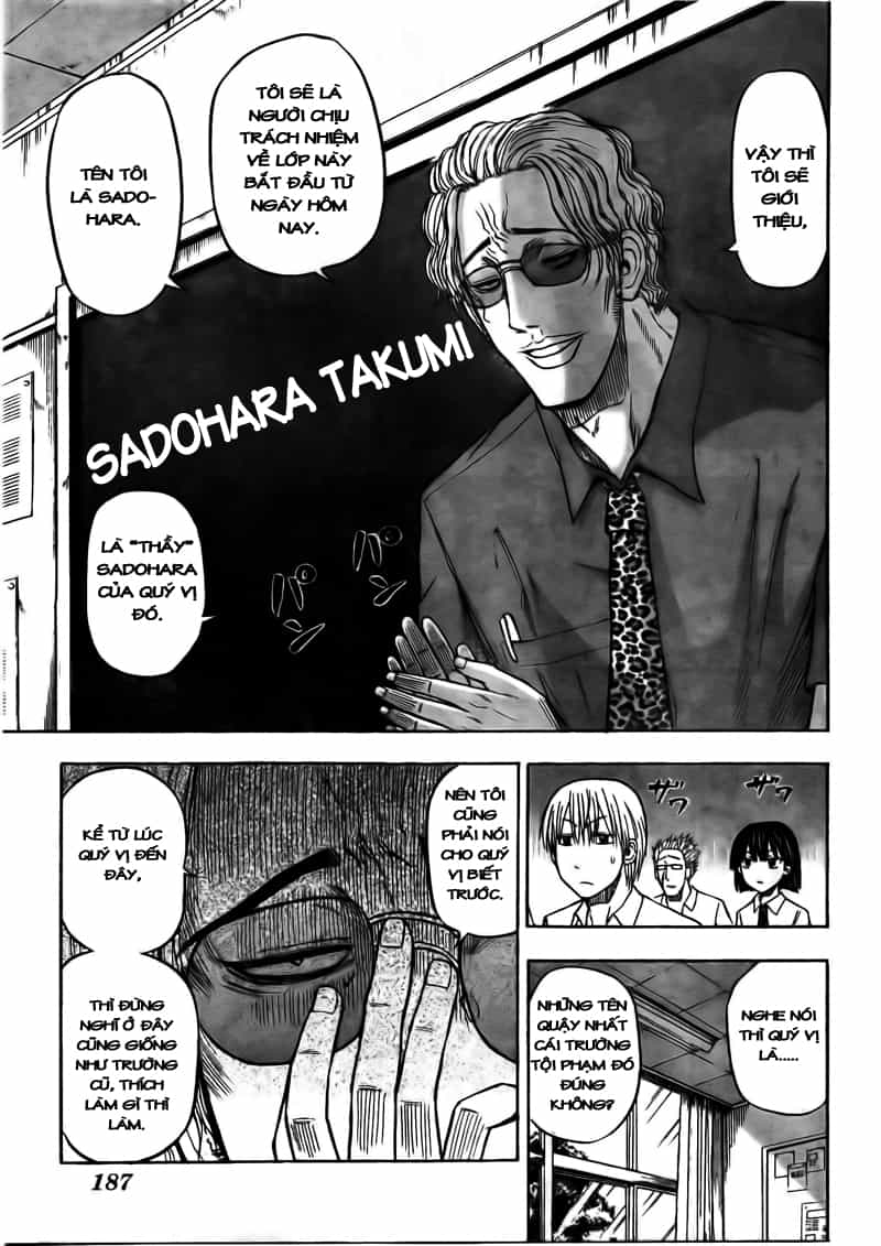 Beelzebub - Chương 48 - ảnh 14