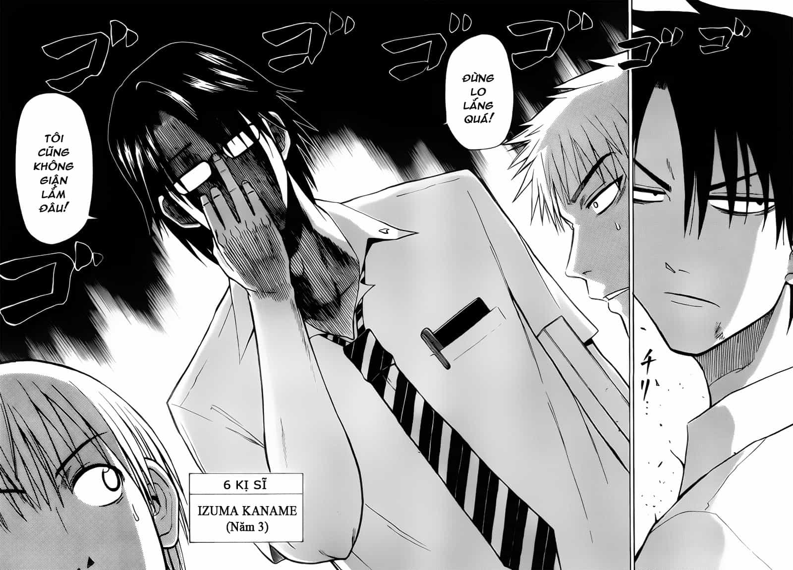 Beelzebub - Chương 59 - ảnh 14