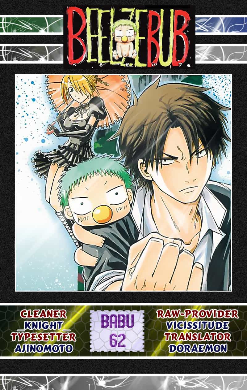 Beelzebub - Chương 62 - ảnh 19