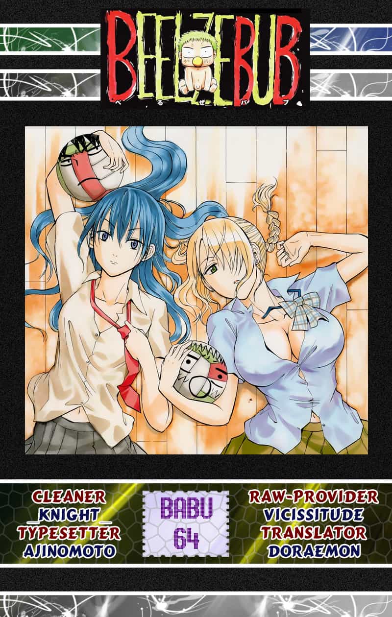 Beelzebub - Chương 64 - ảnh 19
