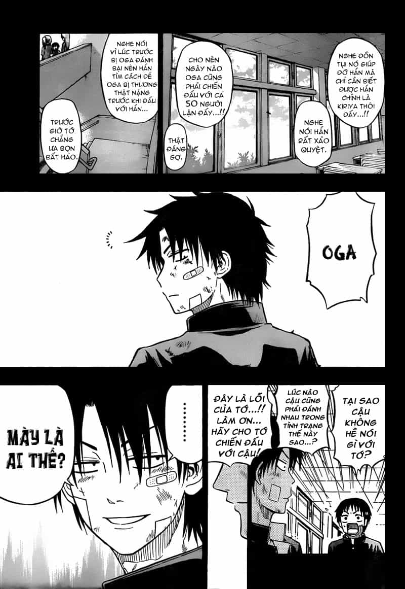 Beelzebub - Chương 66 - ảnh 13