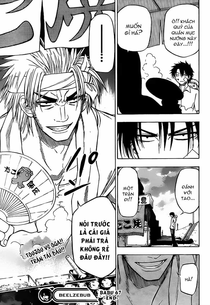 Beelzebub - Chương 67 - ảnh 19