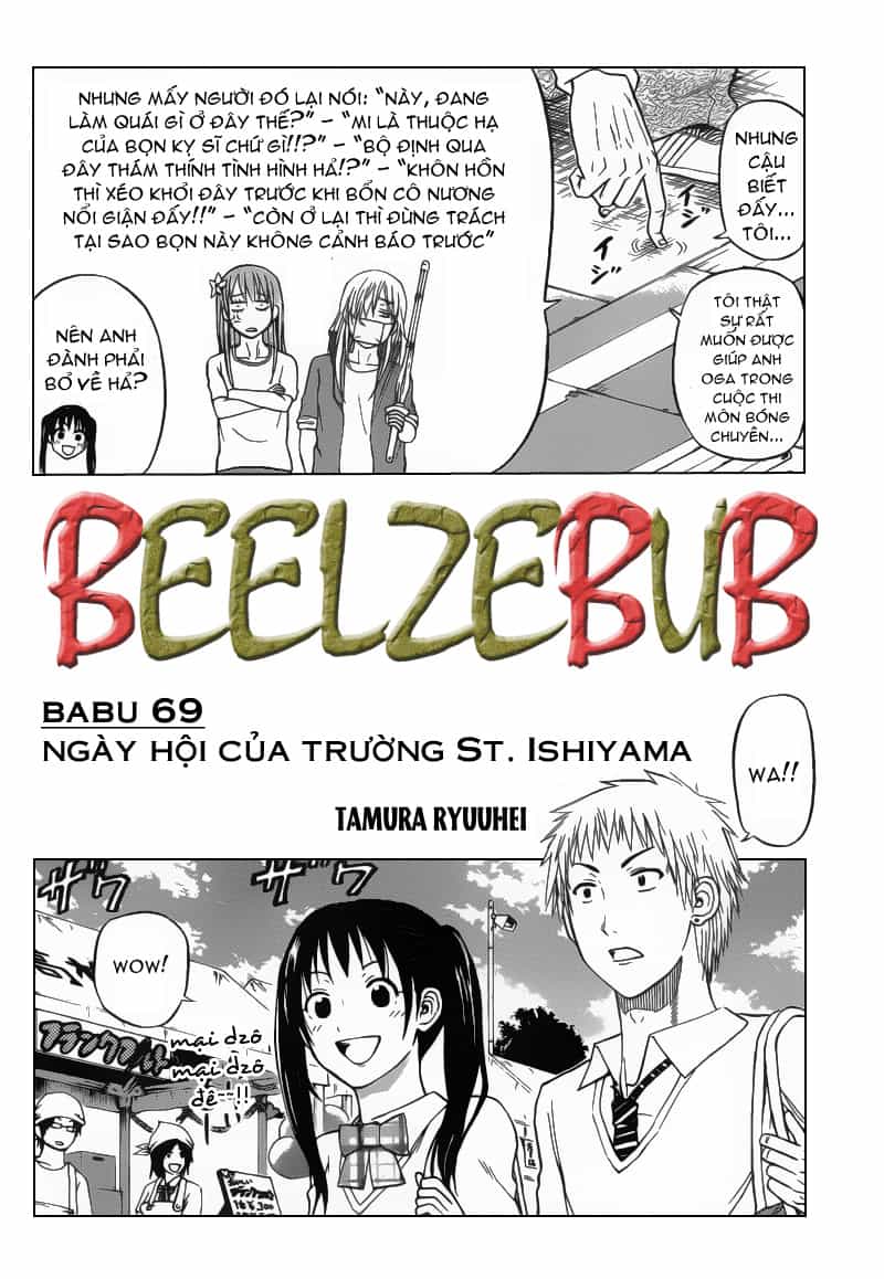 Beelzebub - Chương 69 - ảnh 2