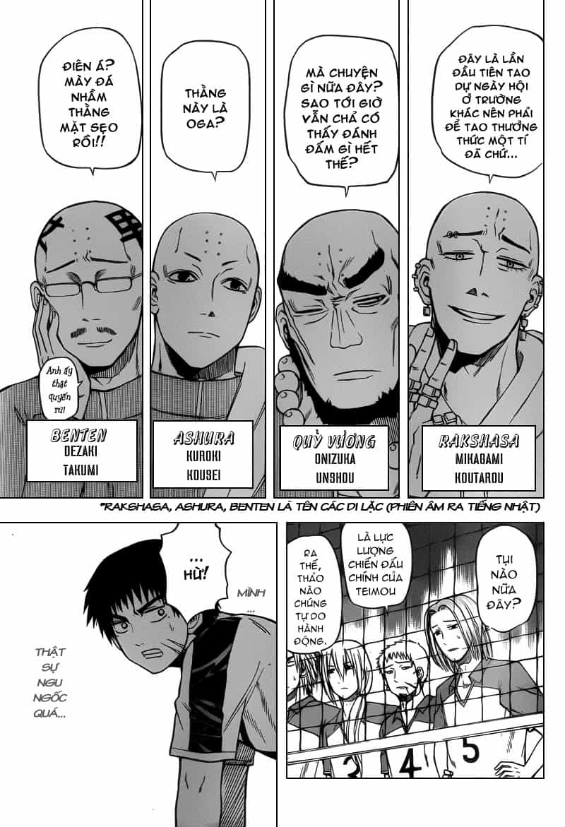 Beelzebub - Chương 74 - ảnh 16