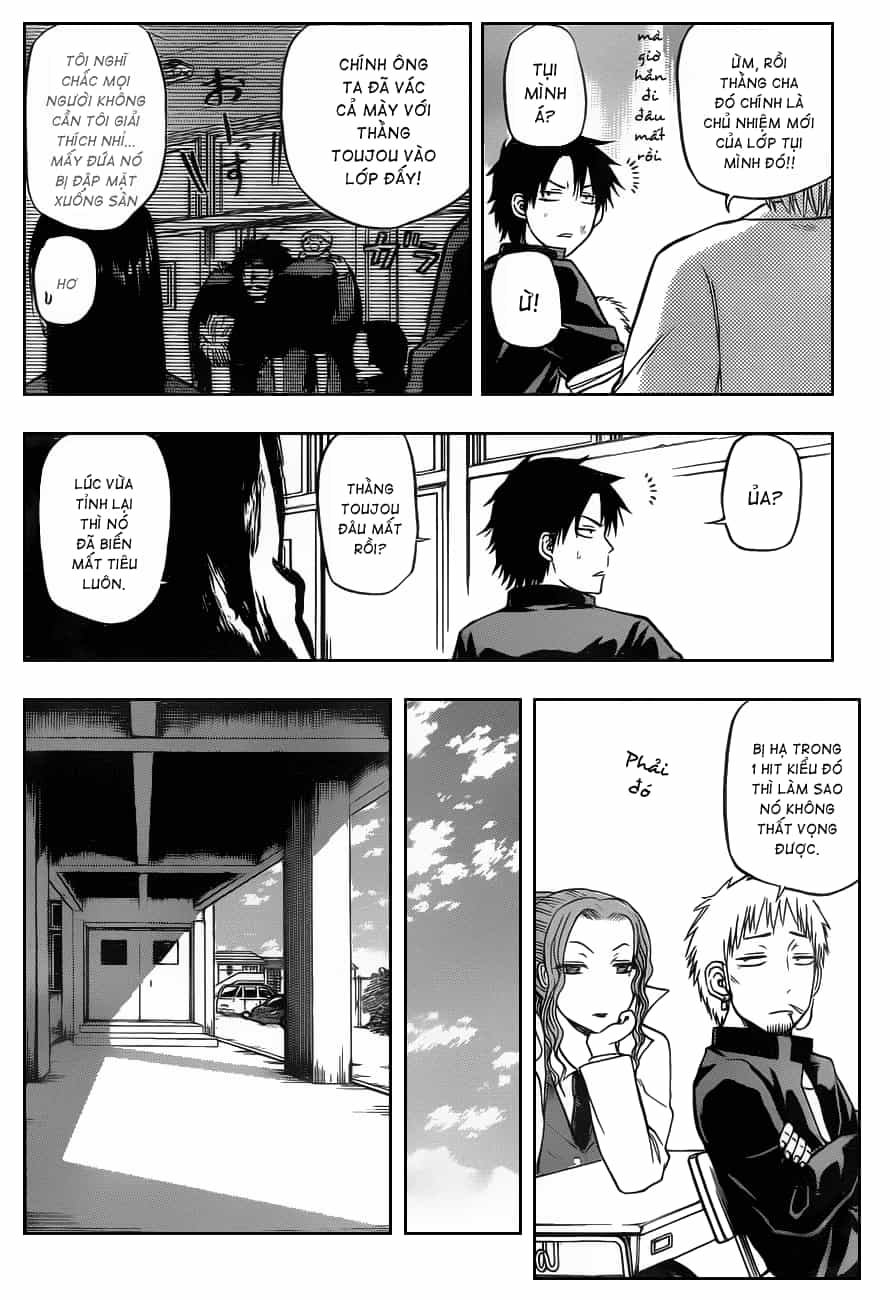 Beelzebub - Chương 78 - ảnh 10