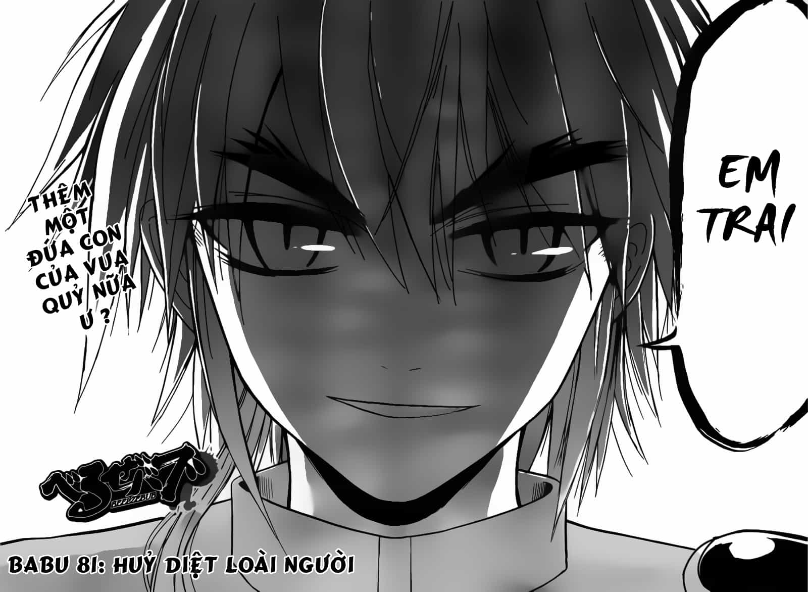 Beelzebub - Chương 81 - ảnh 2