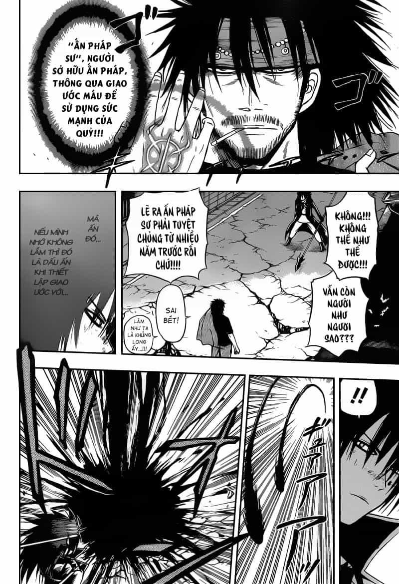Beelzebub - Chương 87 - ảnh 12