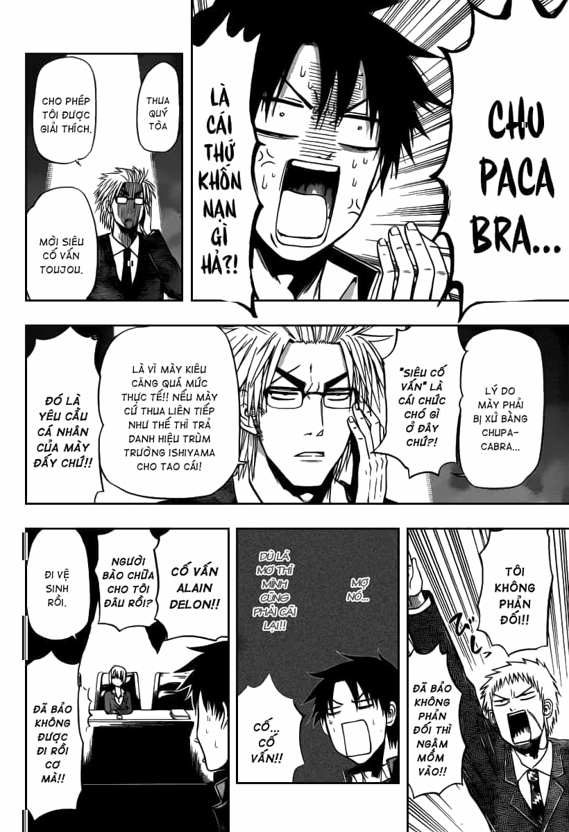 Beelzebub - Chương 89 - ảnh 4