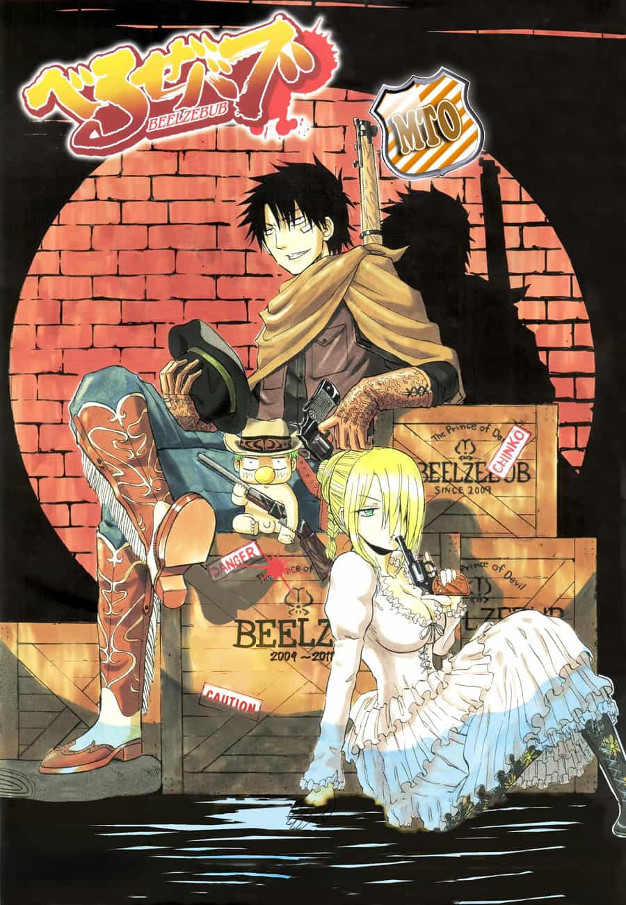 Beelzebub - Chương 98 - ảnh 2