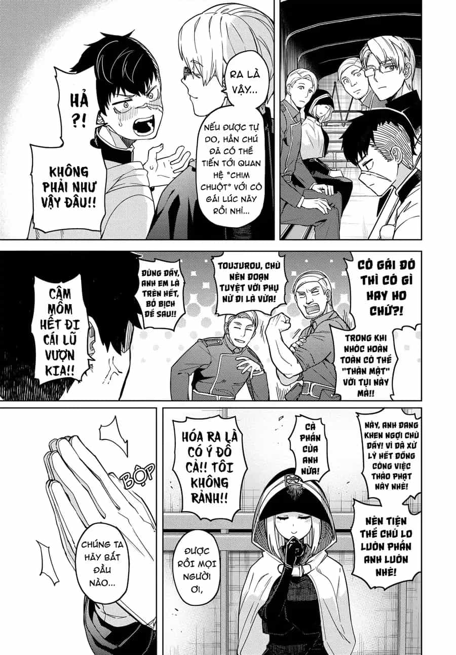 Behemoth No Hanamuko - Chương 1 - ảnh 19