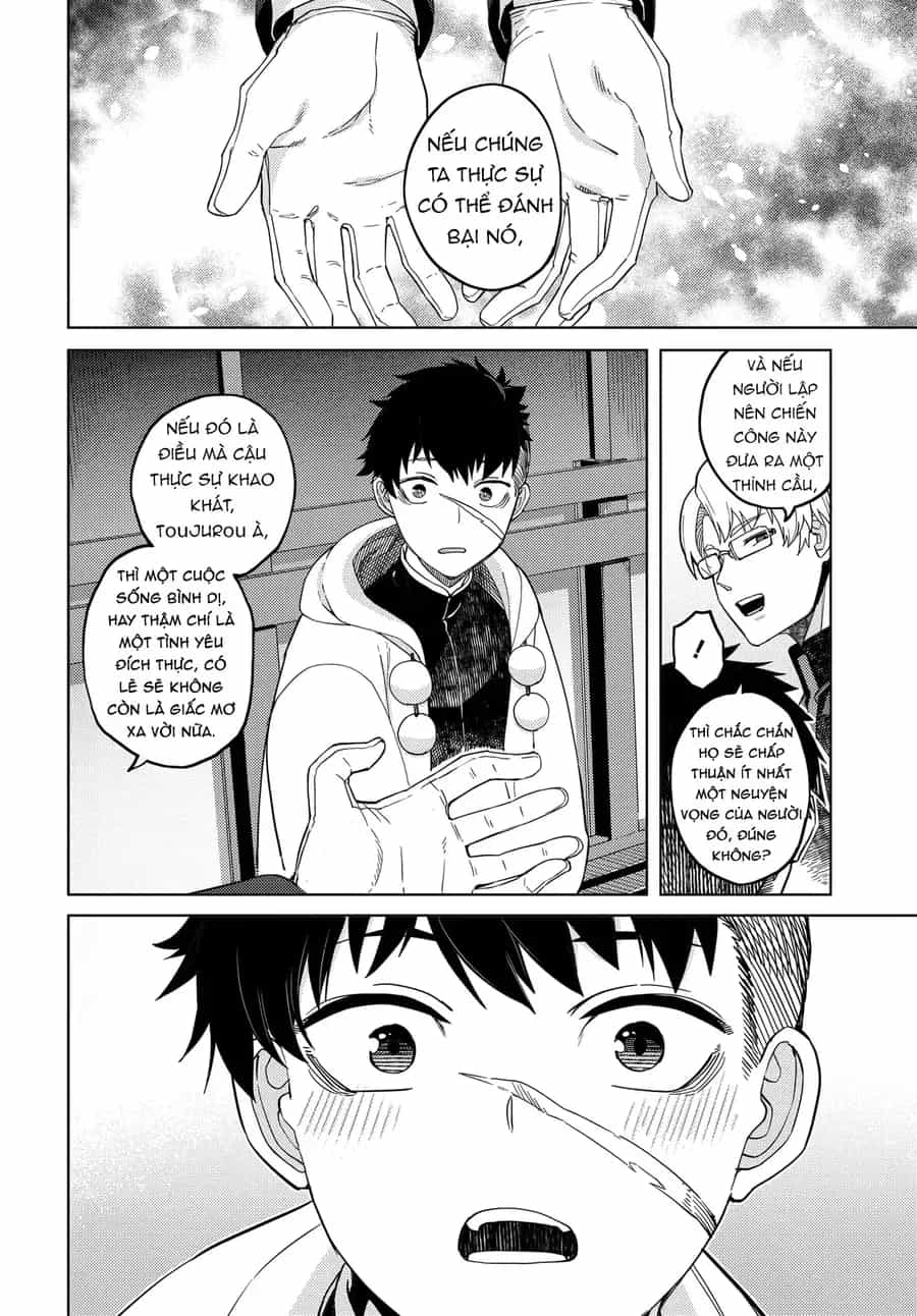 Behemoth No Hanamuko - Chương 1 - ảnh 22