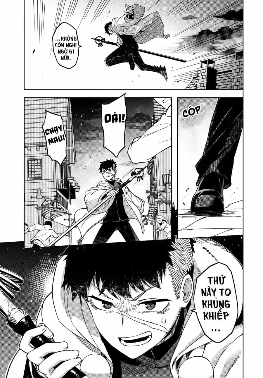 Behemoth No Hanamuko - Chương 1 - ảnh 30
