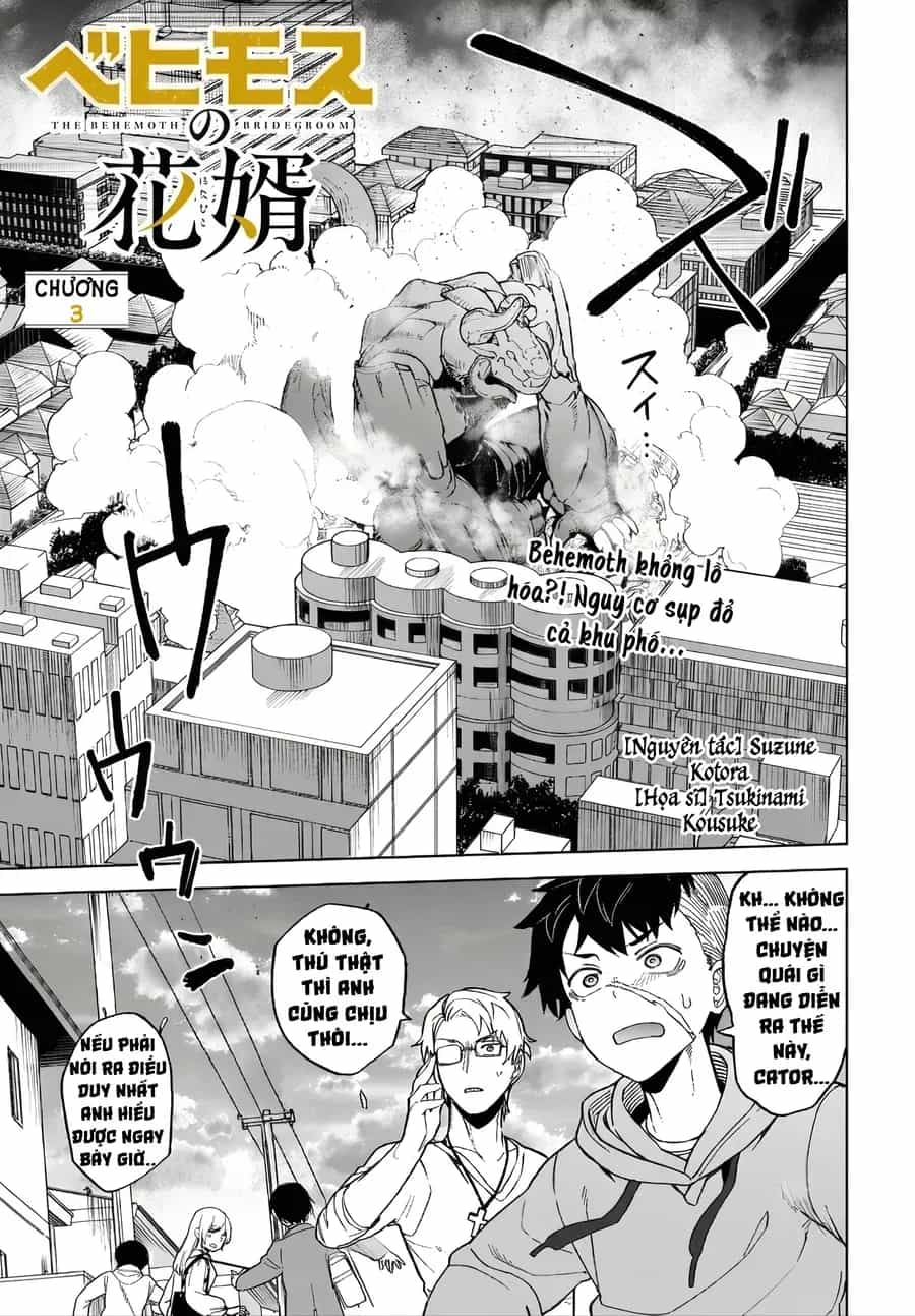 Behemoth No Hanamuko - Chương 3 - ảnh 3