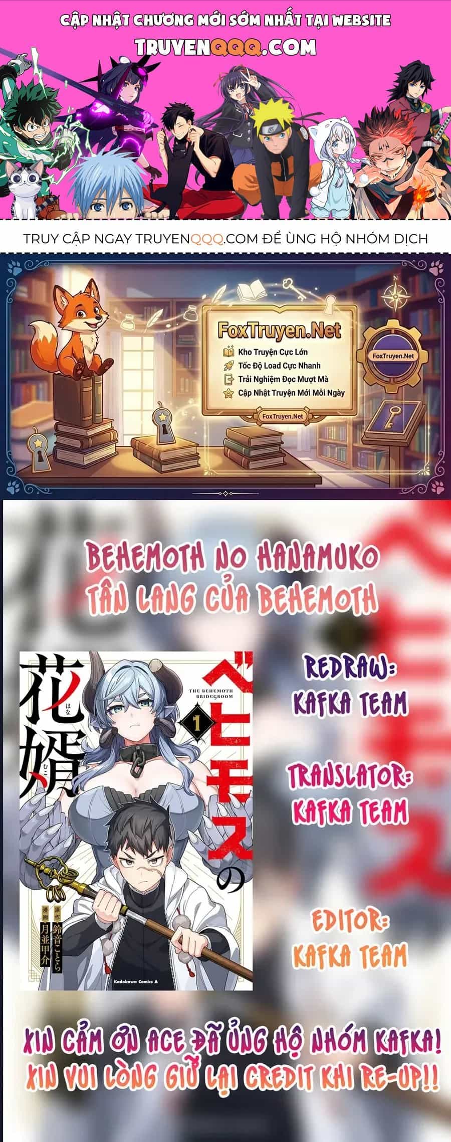 Behemoth No Hanamuko - Chương 4 - ảnh 1