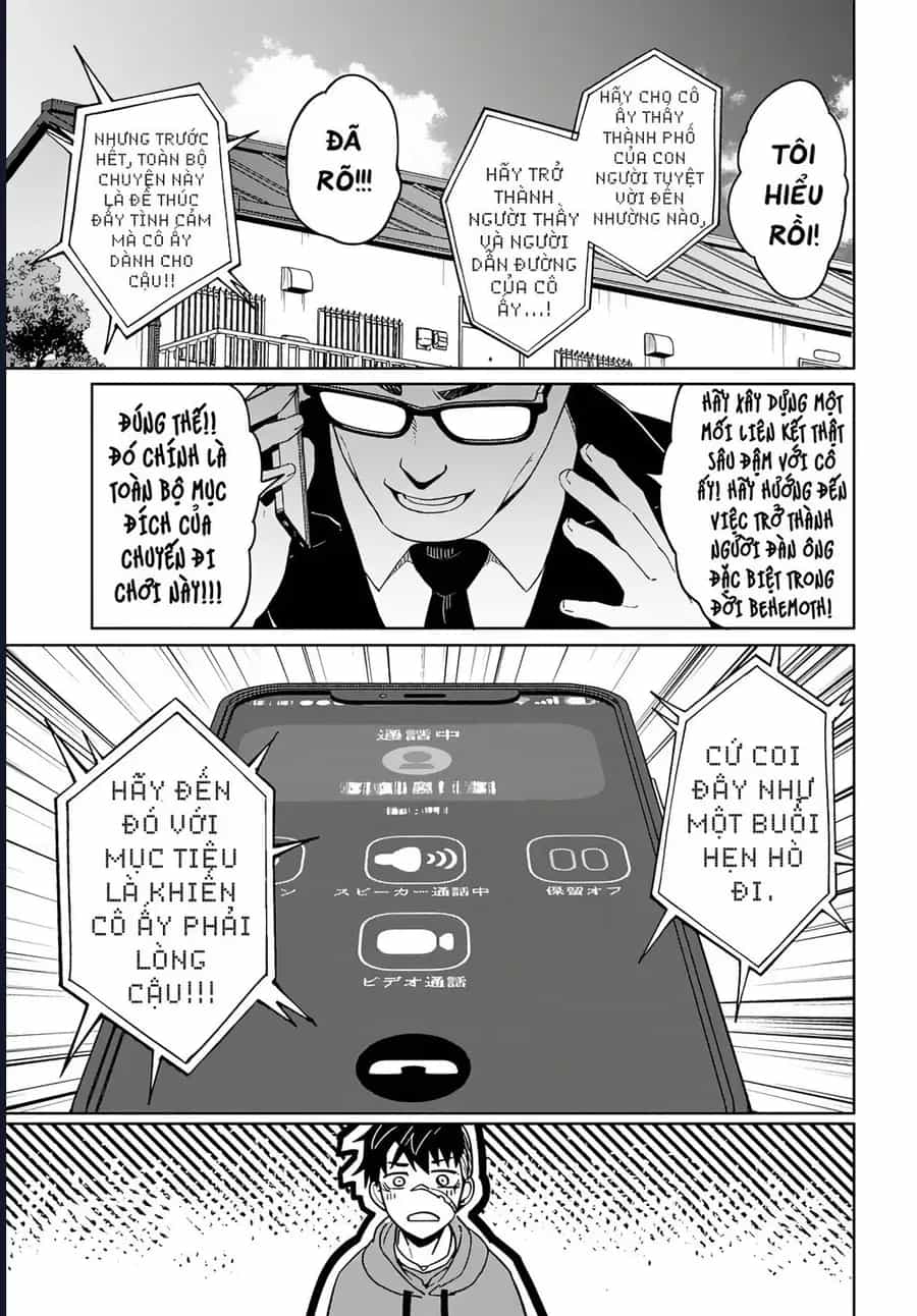 Behemoth No Hanamuko - Chương 4 - ảnh 11