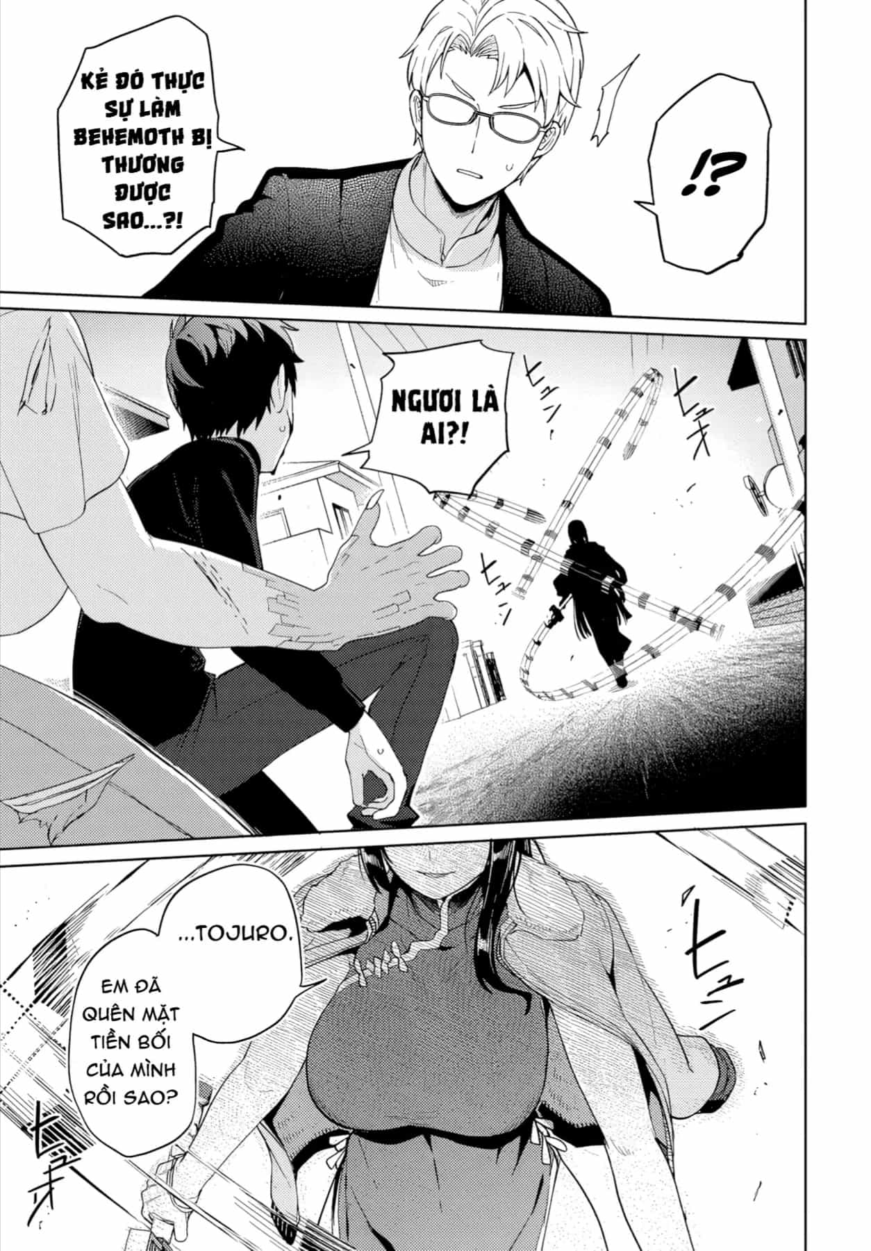 Behemoth No Hanamuko - Chương 6 - ảnh 26