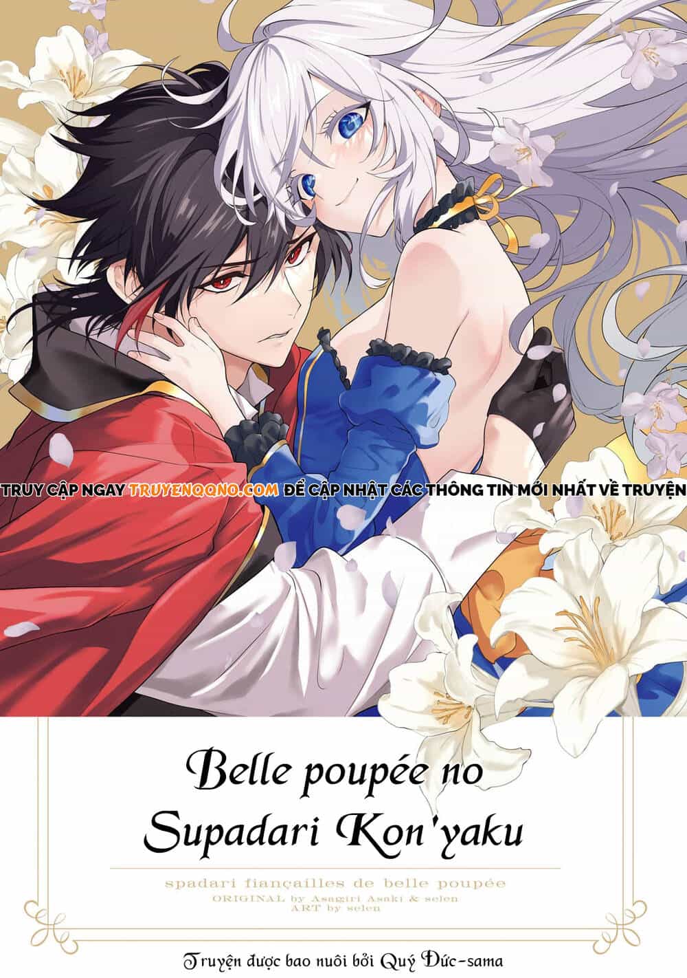 Belle Poupée No Supadari Kon'yaku - Chương 11 - ảnh 2