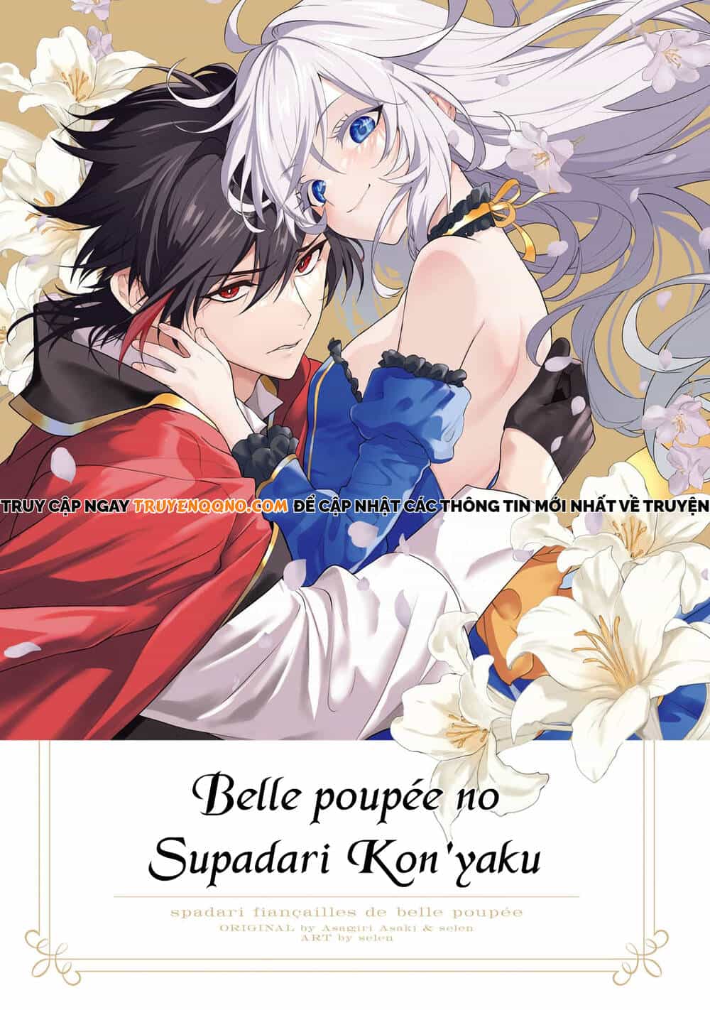 Belle Poupée No Supadari Kon'yaku - Chương 2 - ảnh 2