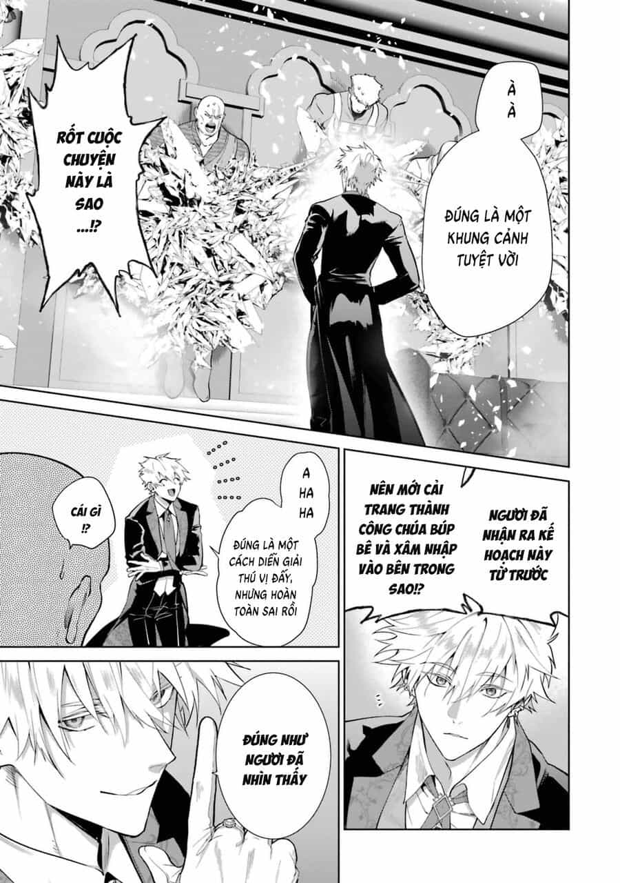 Belle Poupée's Engagement: The Doll Princess And The Smitten Prince - Chương 4 - ảnh 24