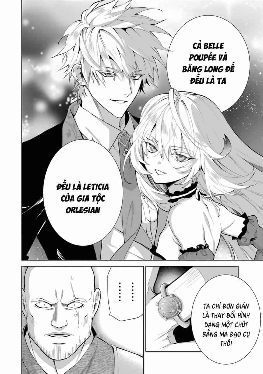 Belle Poupée's Engagement: The Doll Princess And The Smitten Prince - Chương 4 - ảnh 25