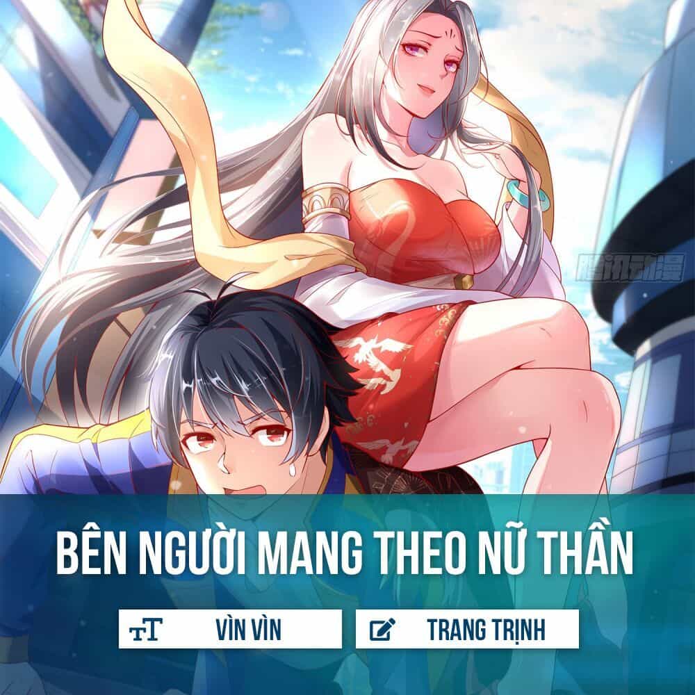 Bên Người Mang Theo Nữ Thần Hoàng - Chương 1 - ảnh 1