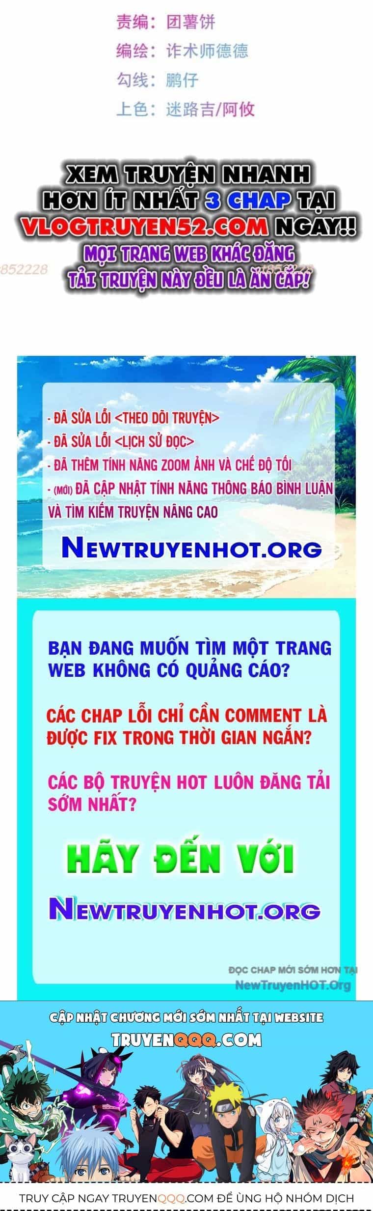 Bệnh Cảm Xúc - Chương 14 - ảnh 48
