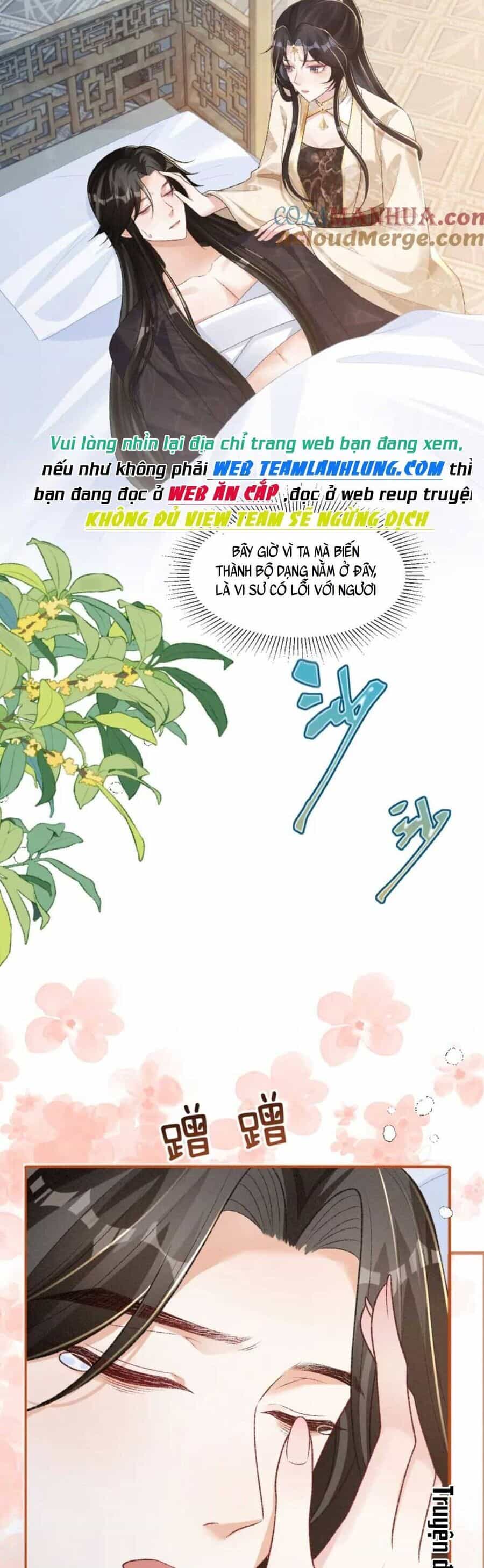 Bệnh Kiều Đồ Đệ Ngày Nào Cũng Phải Dỗ Dành - Chương 29 - ảnh 9