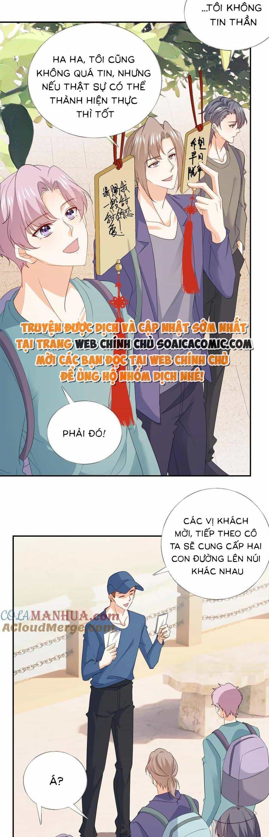 Bệnh Kiều Lệ Gia Được Ta Sủng Ái Nên Kiêu - Chương 104 - ảnh 13