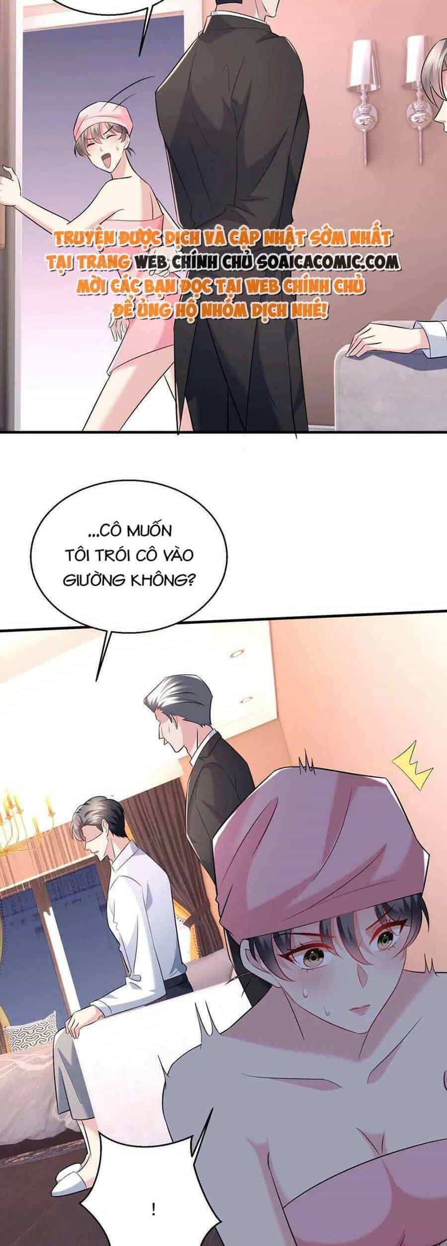 Bệnh Kiều Lệ Gia Được Ta Sủng Ái Nên Kiêu - Chương 11 - ảnh 18
