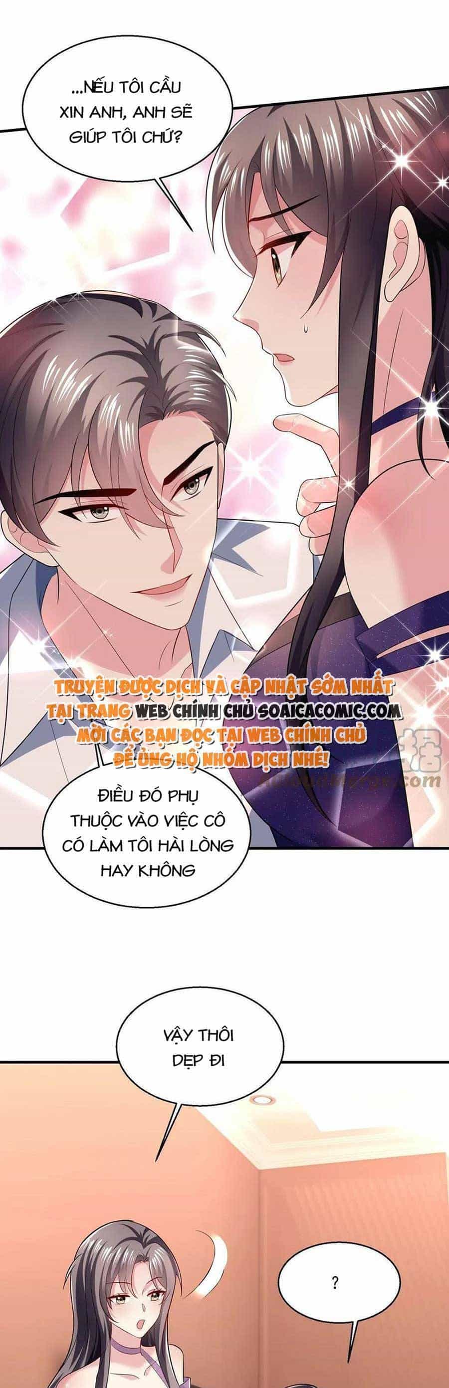 Bệnh Kiều Lệ Gia Được Ta Sủng Ái Nên Kiêu - Chương 11 - ảnh 6